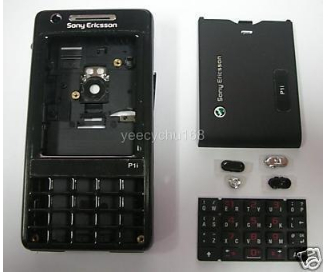 Caratula Sony Ericsson P1 P1i Carcasa Carcaza Accesori Negra